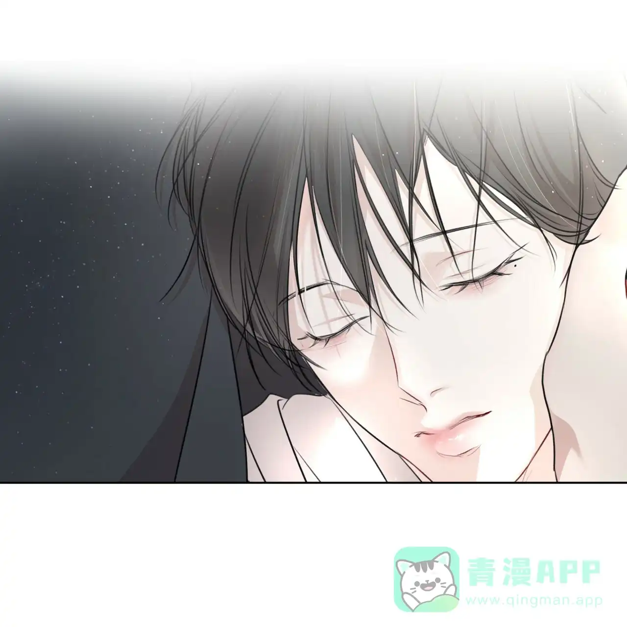 《物种起源》第72话 第46页