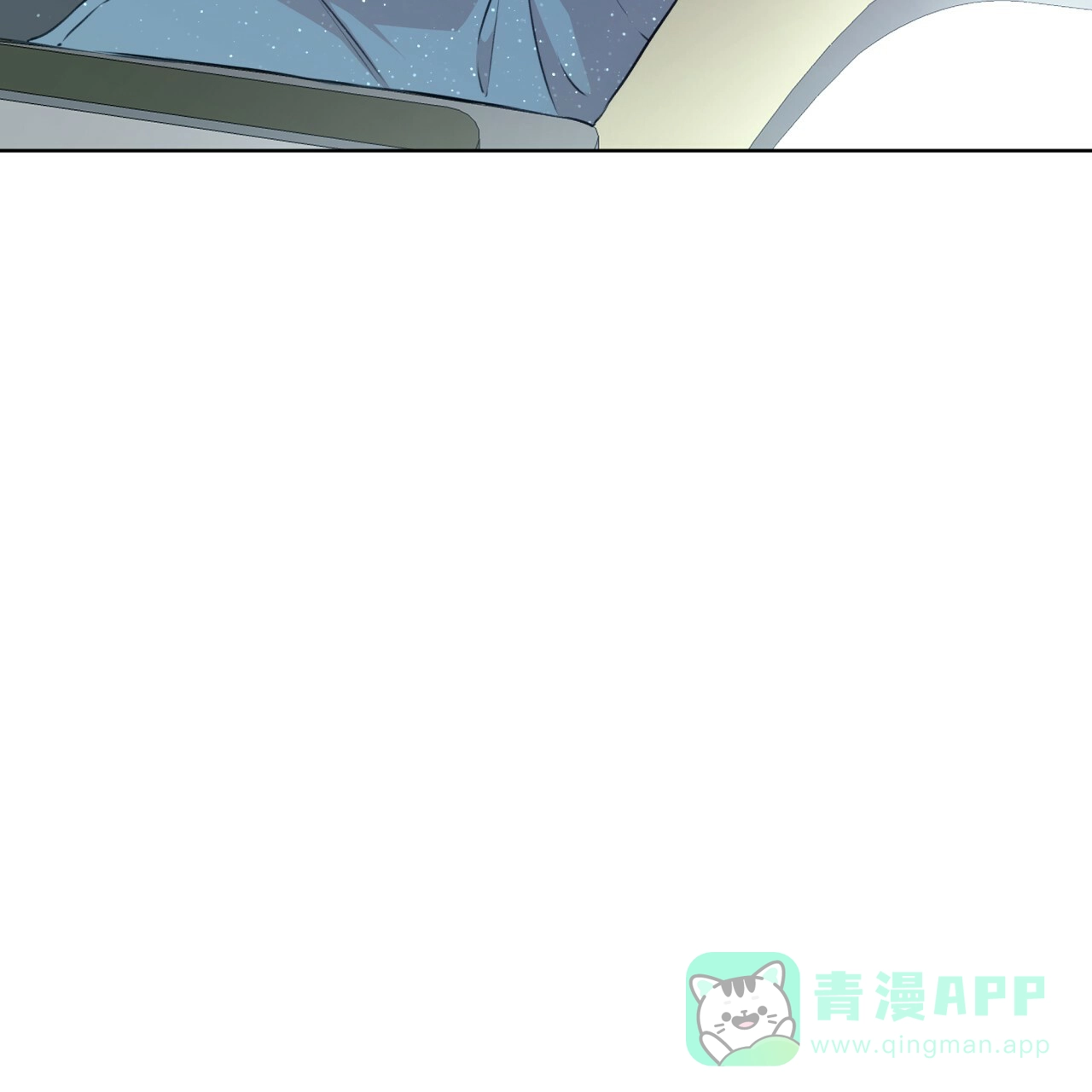 《物种起源》第72话 第51页