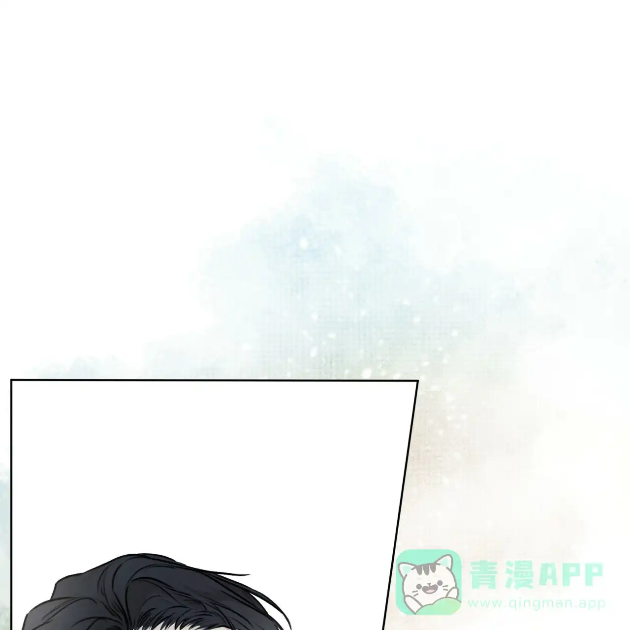 《物种起源》第73话 第1页
