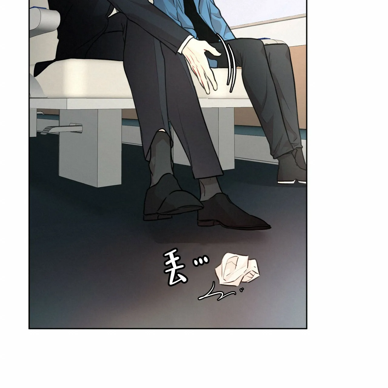 《物种起源》第73话 第19页