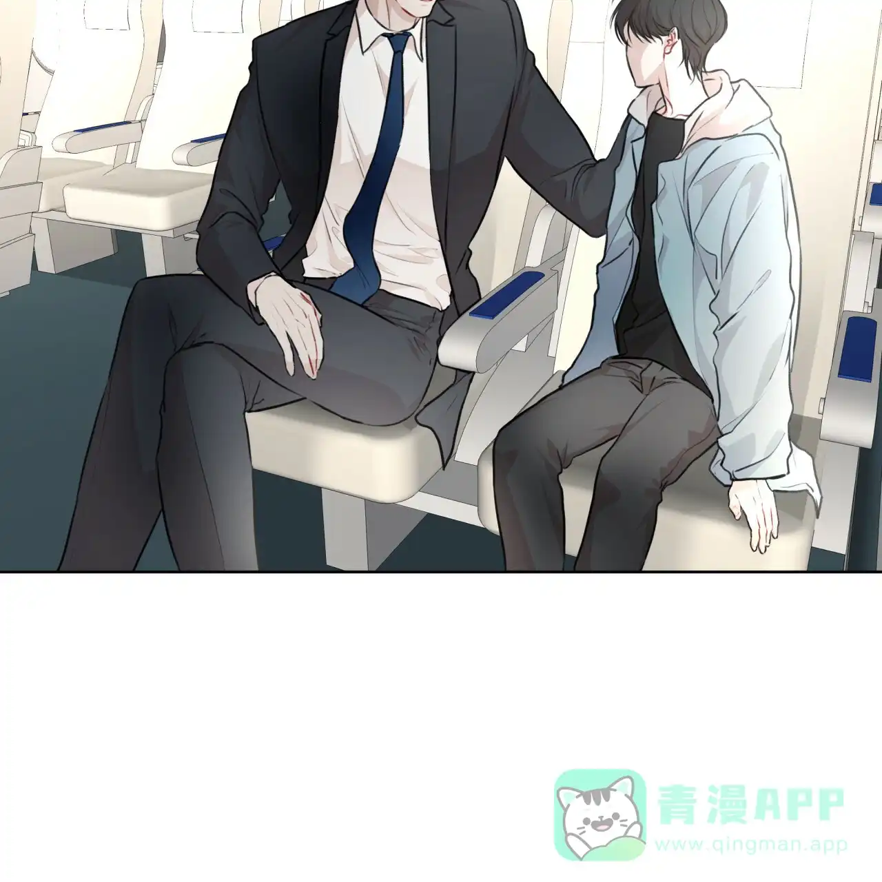 《物种起源》第73话 第31页