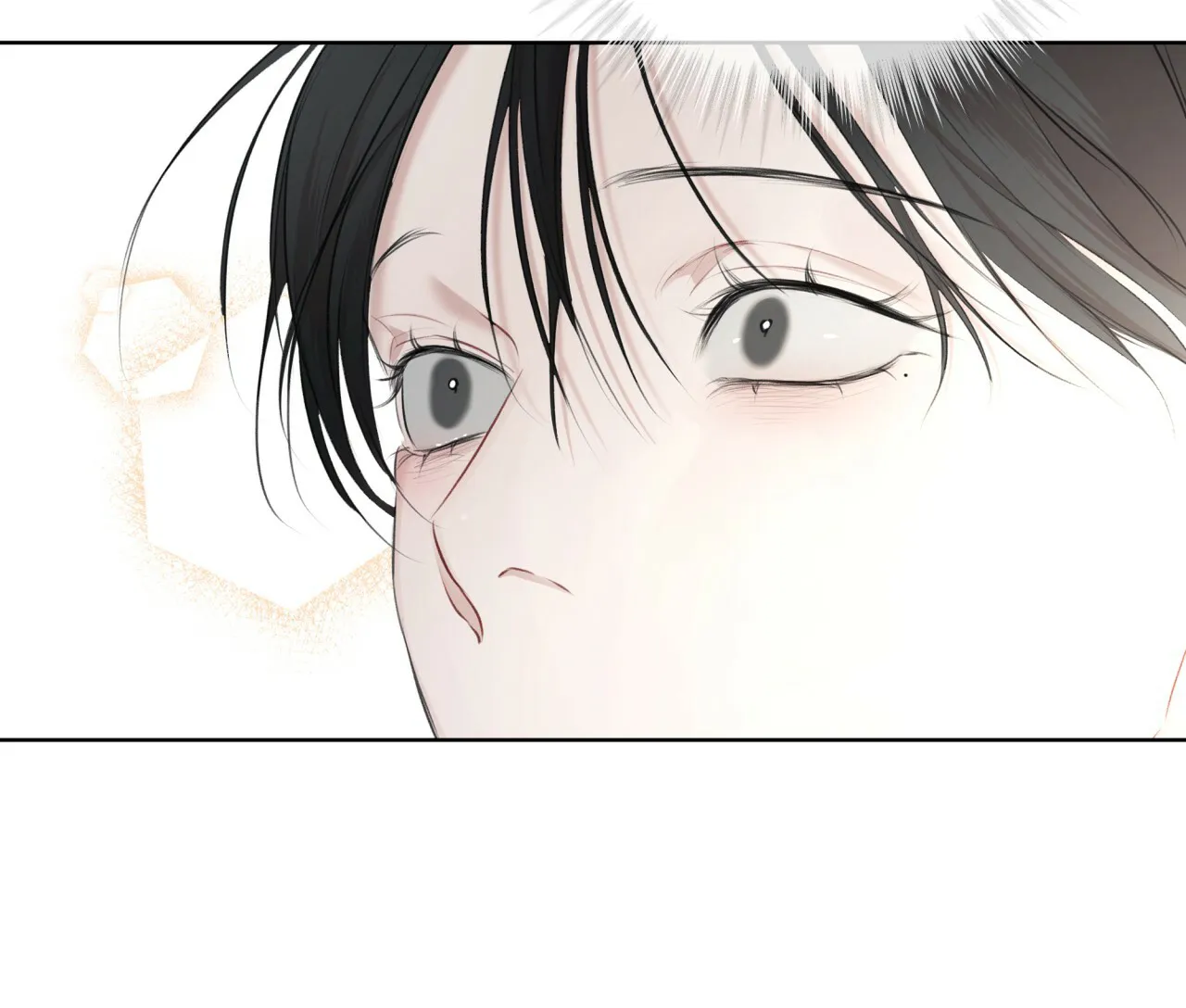 《物种起源》第74话 第12页