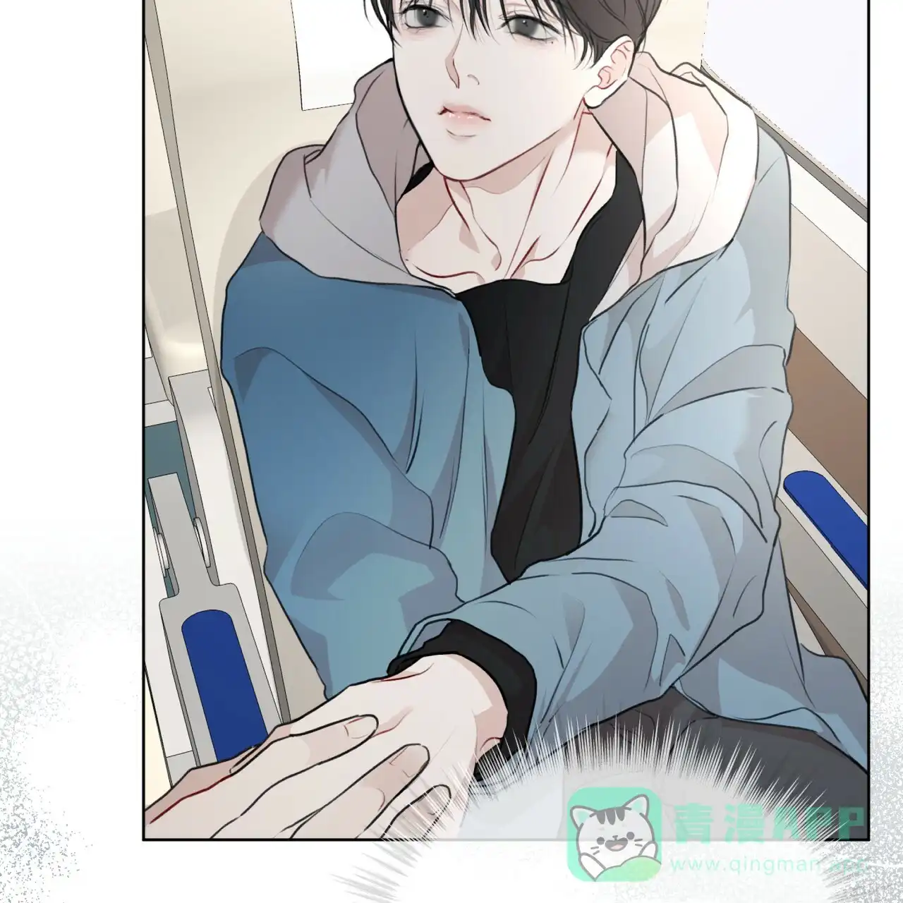 《物种起源》第74话 第6页