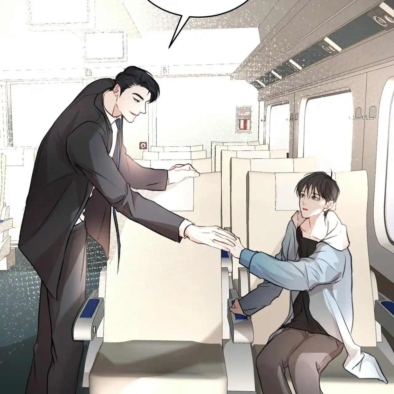《物种起源》第74话 第14页