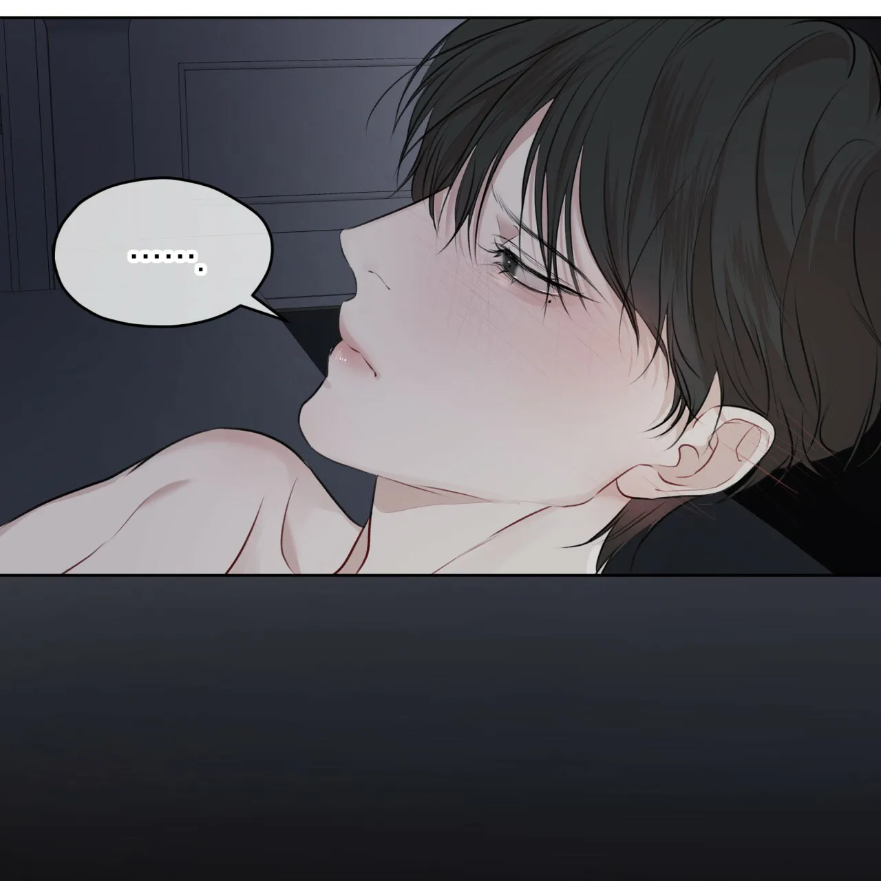《物种起源》第75话 第4页