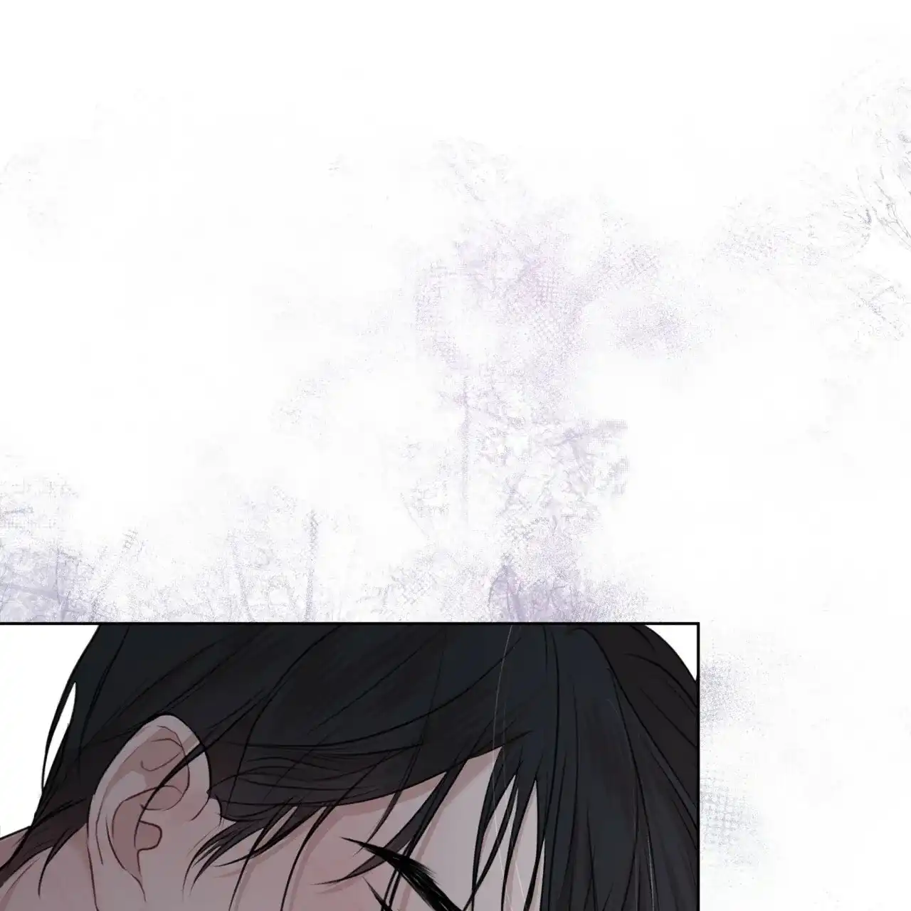 《物种起源》第75话 第9页