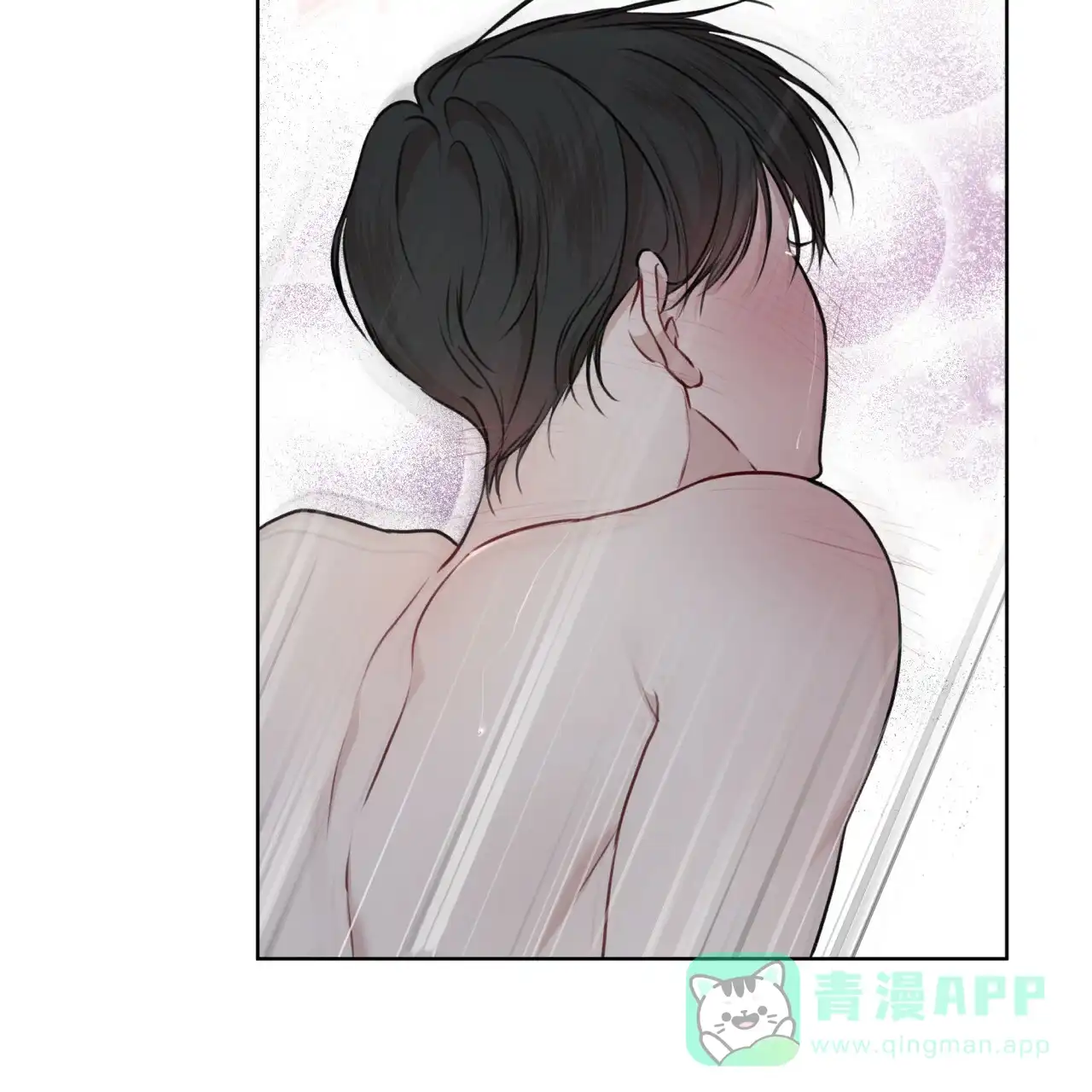 《物种起源》第75话 第51页