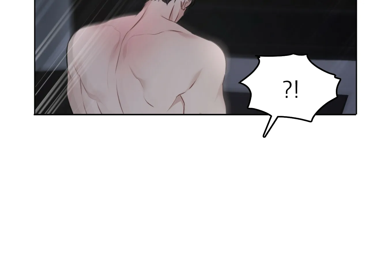 《物种起源》第75话 第44页