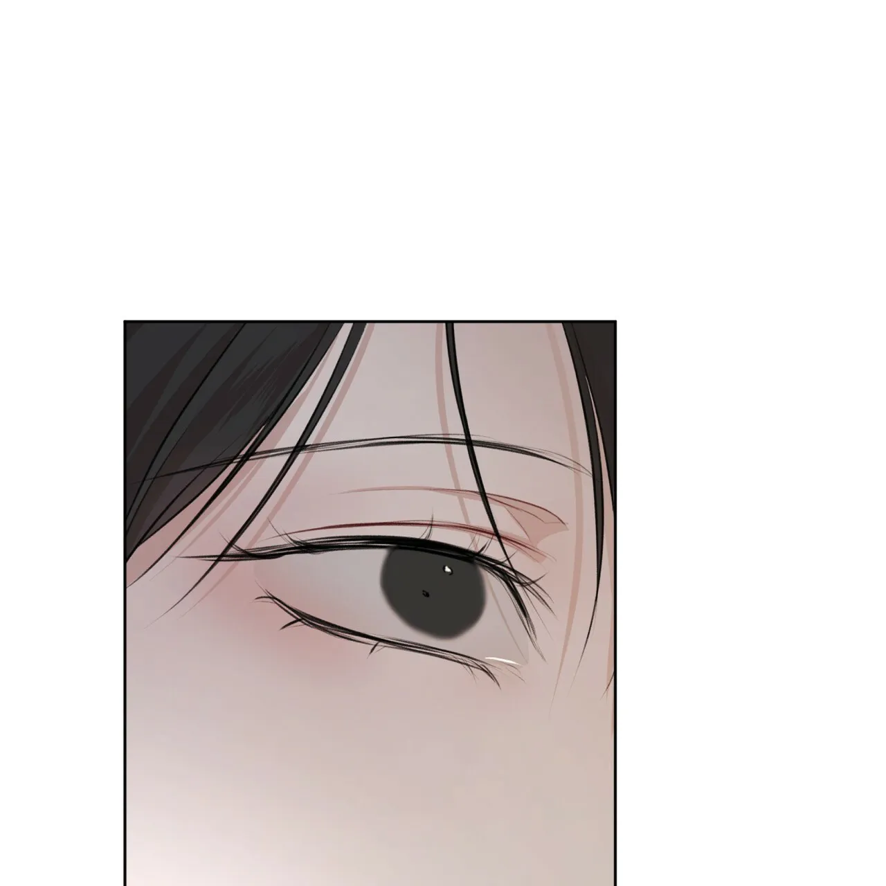 《物种起源》第76话 第19页