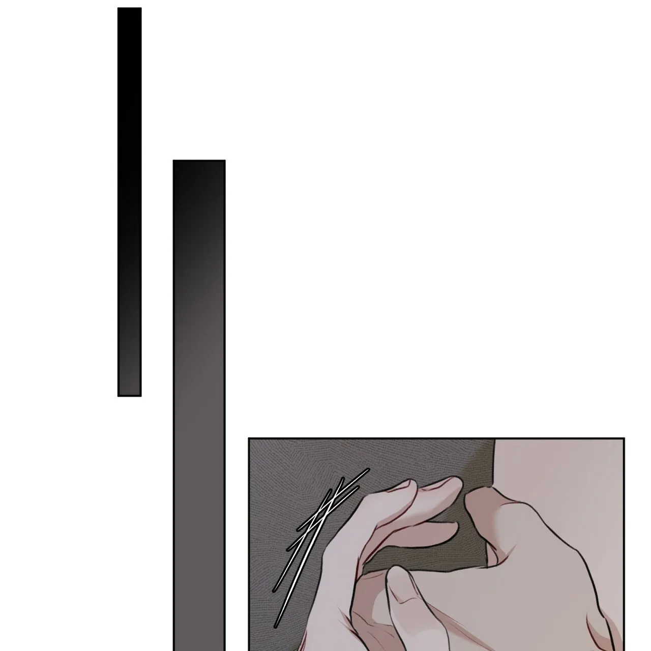 《物种起源》第76话 第12页