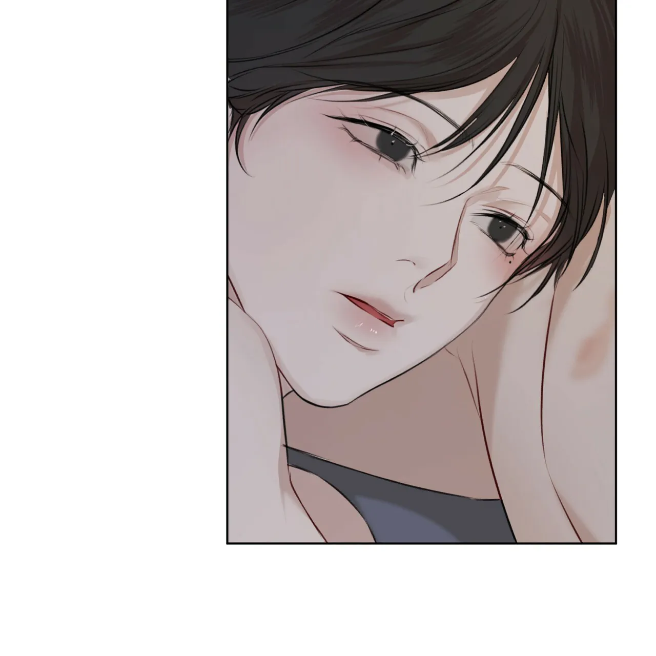 《物种起源》第76话 第23页