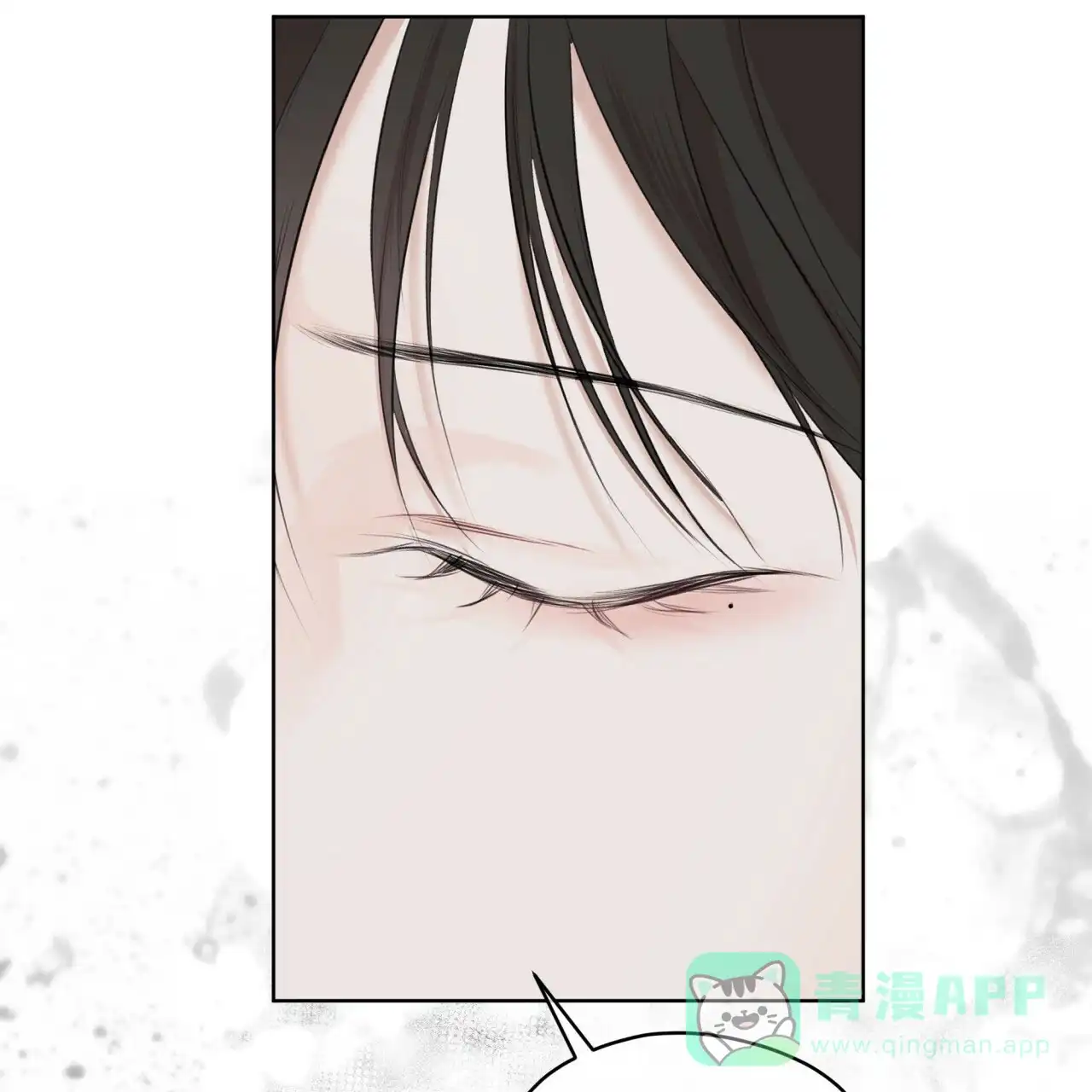 《物种起源》第77话 第26页