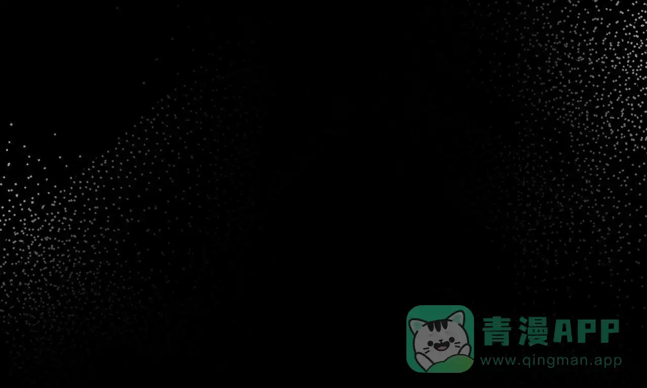 《物种起源》第77话 第66页