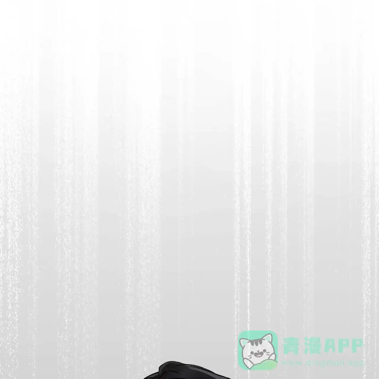 《物种起源》第77话 第41页