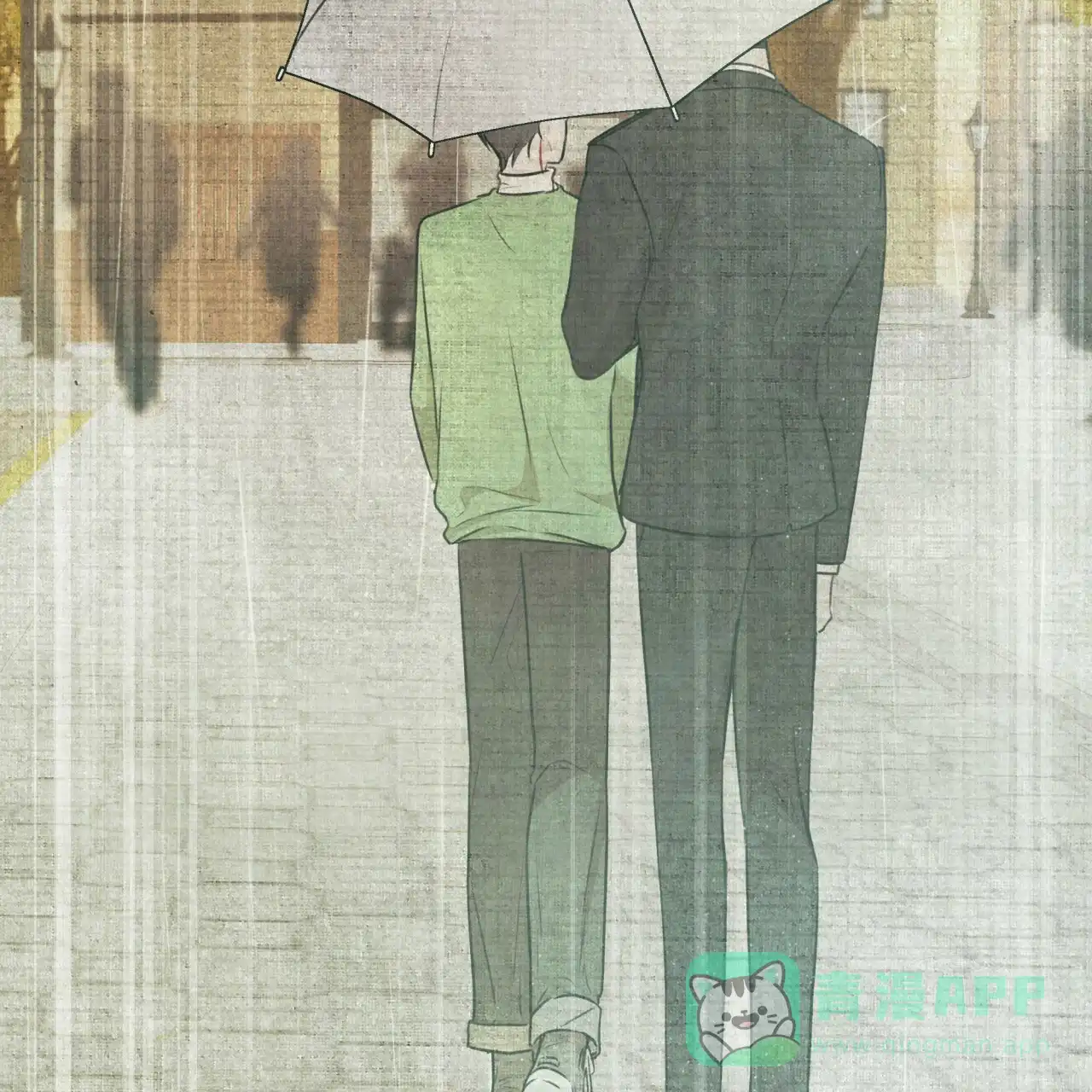 《物种起源》第78话 第66页