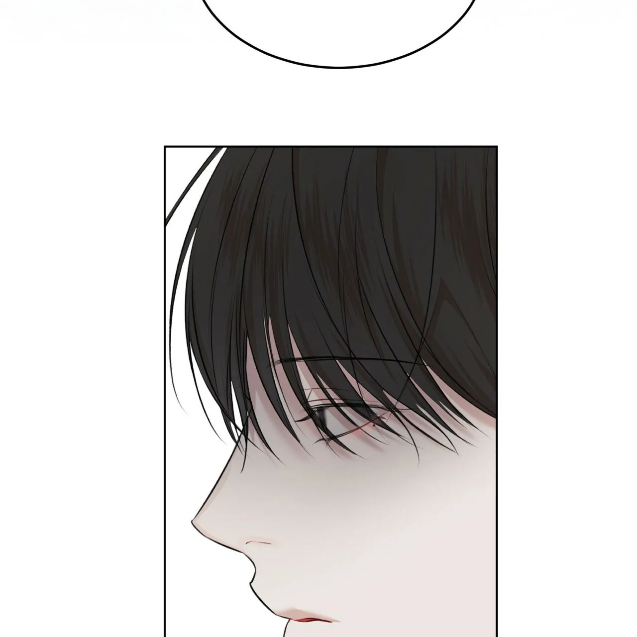《物种起源》第78话 第37页