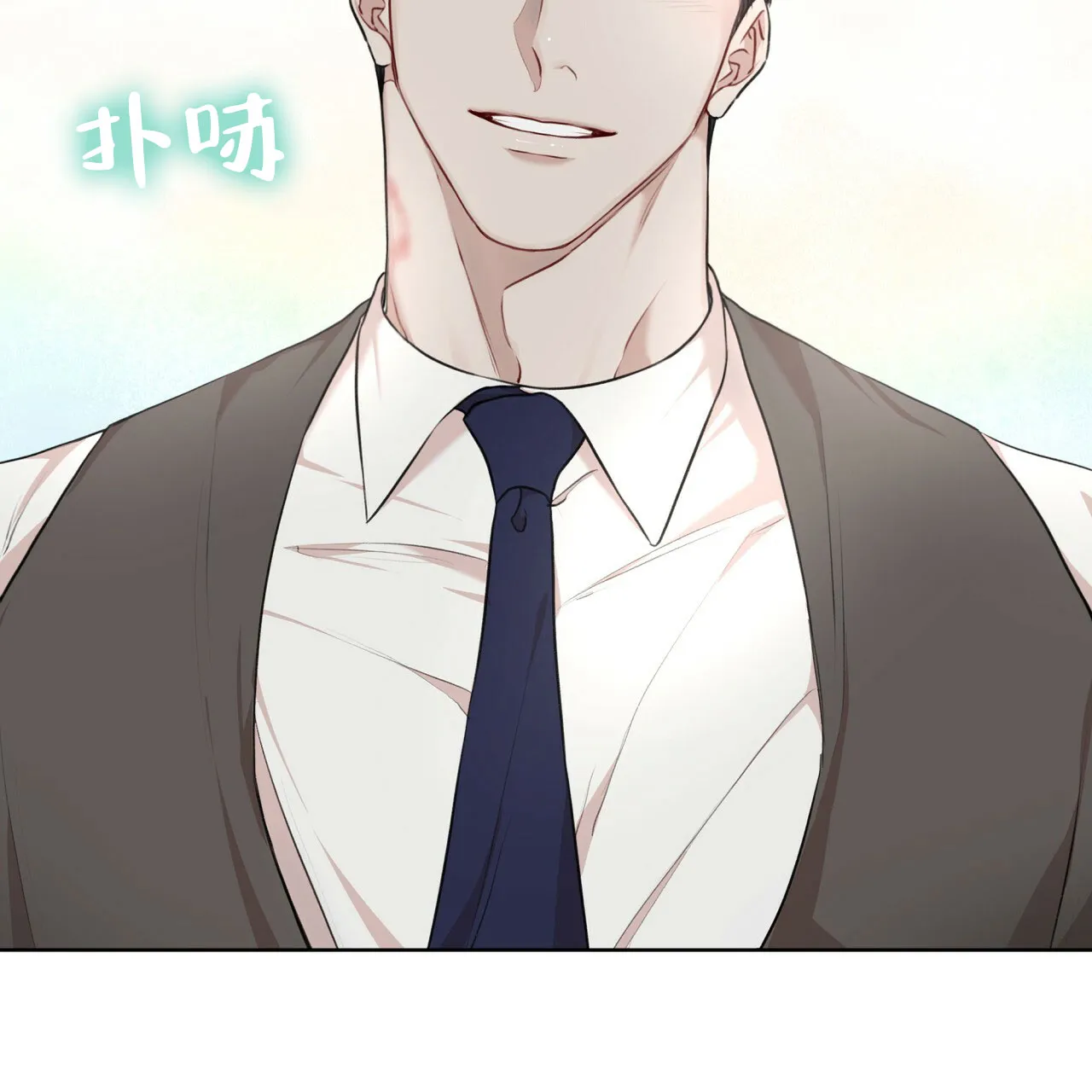 《物种起源》第79话 第22页