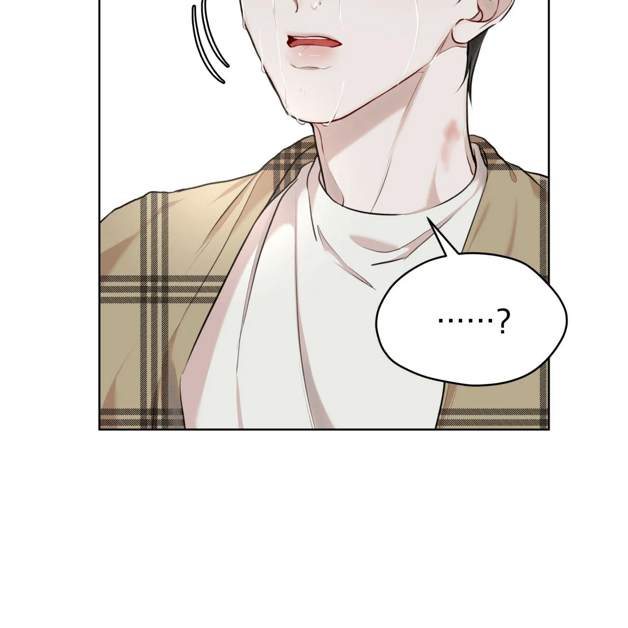 《物种起源》第79话 第20页