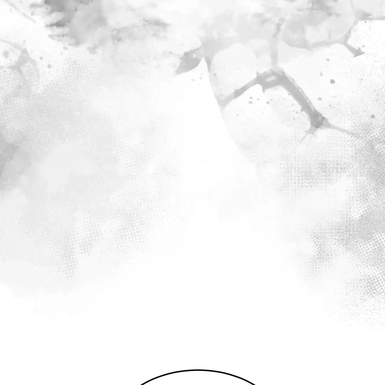 《物种起源》第79话 第17页