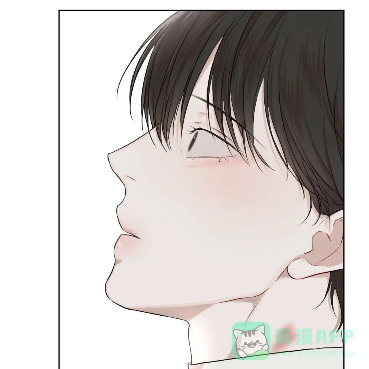《物种起源》第79话 第41页