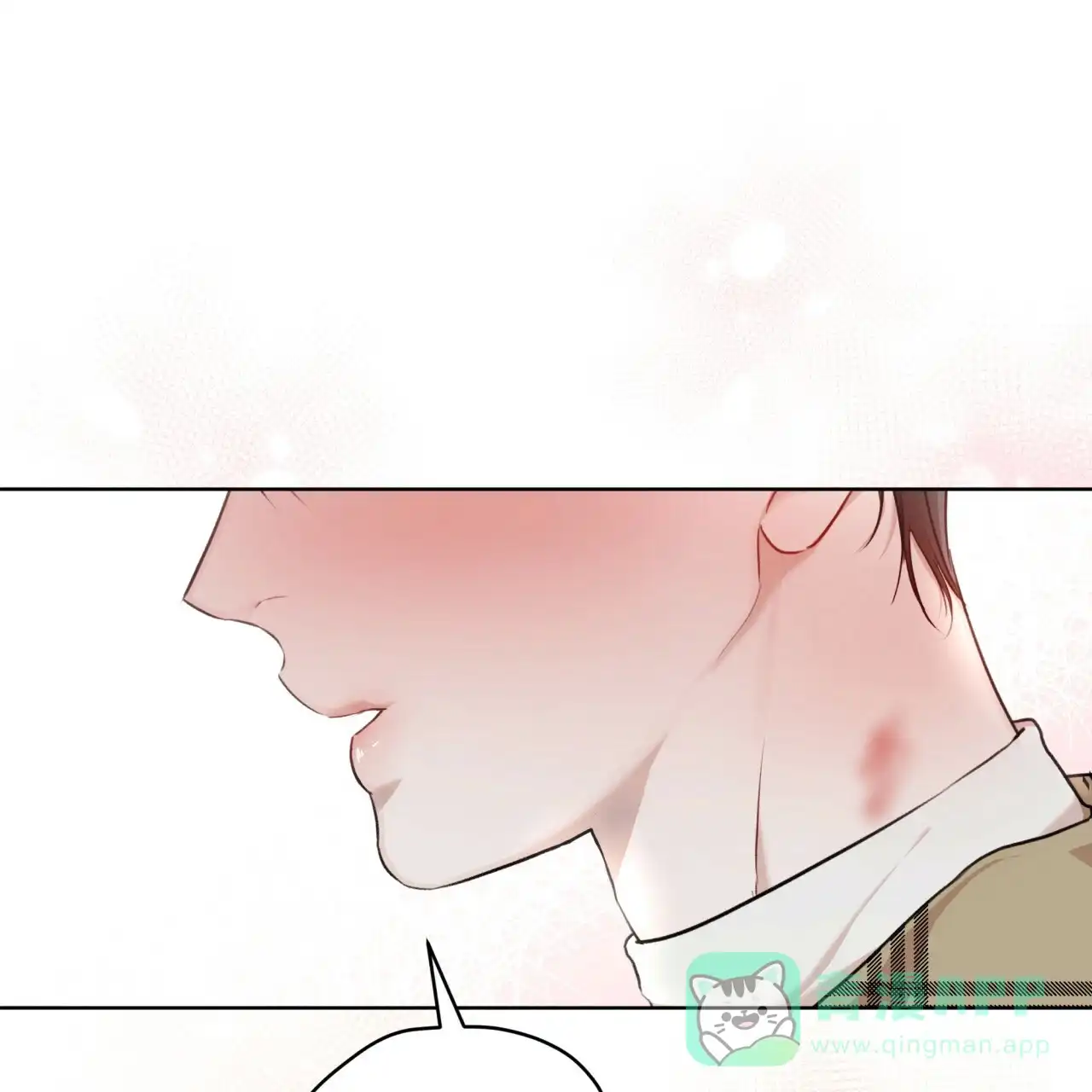 《物种起源》第79话 第51页