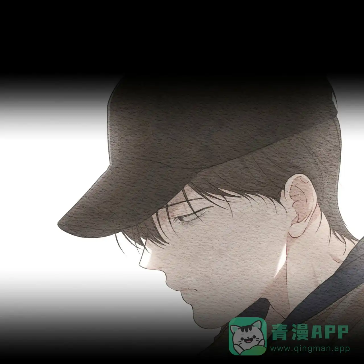 《物种起源》第79话 第11页