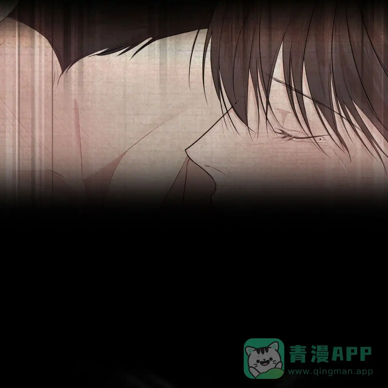 《物种起源》第80话 第56页