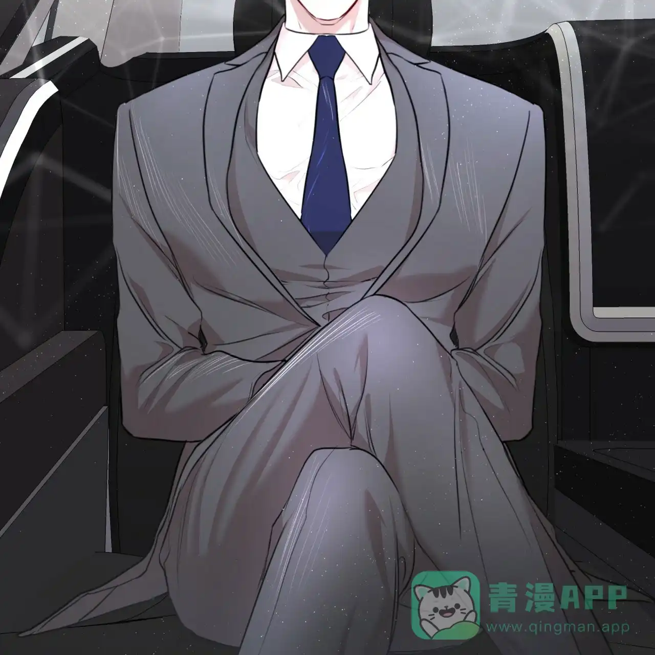 《物种起源》第80话 第61页