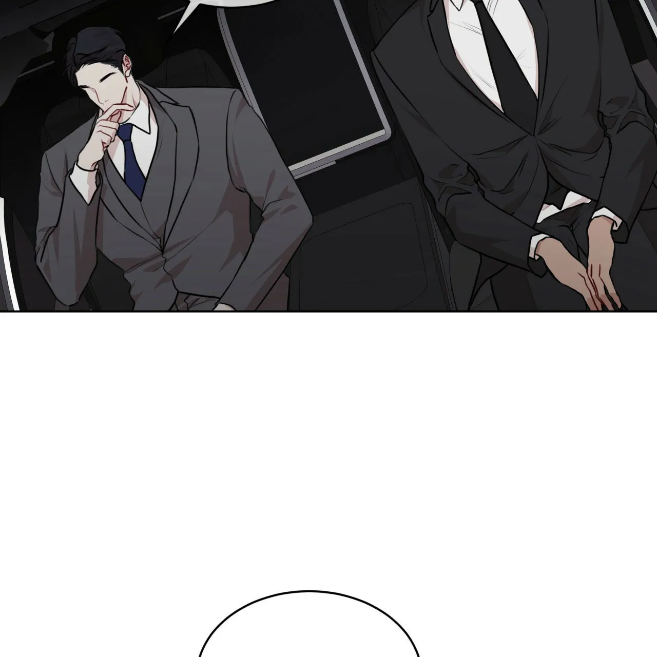 《物种起源》第80话 第8页