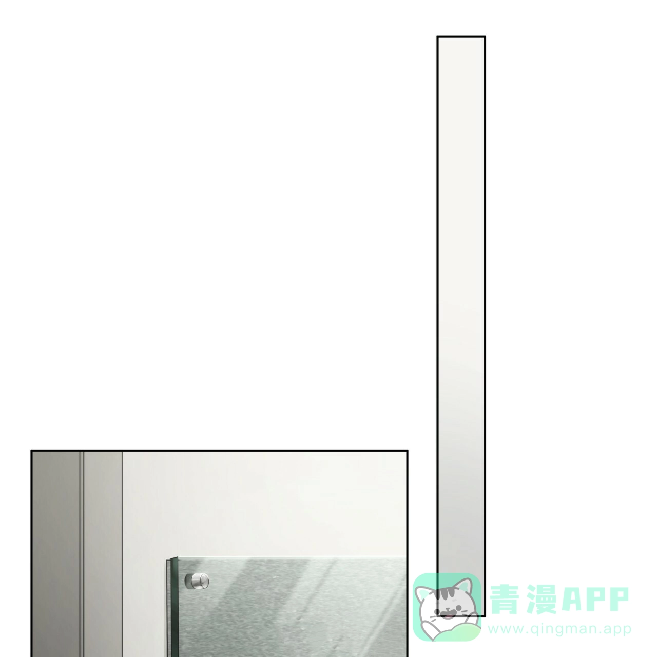 《物种起源》第81话 第6页