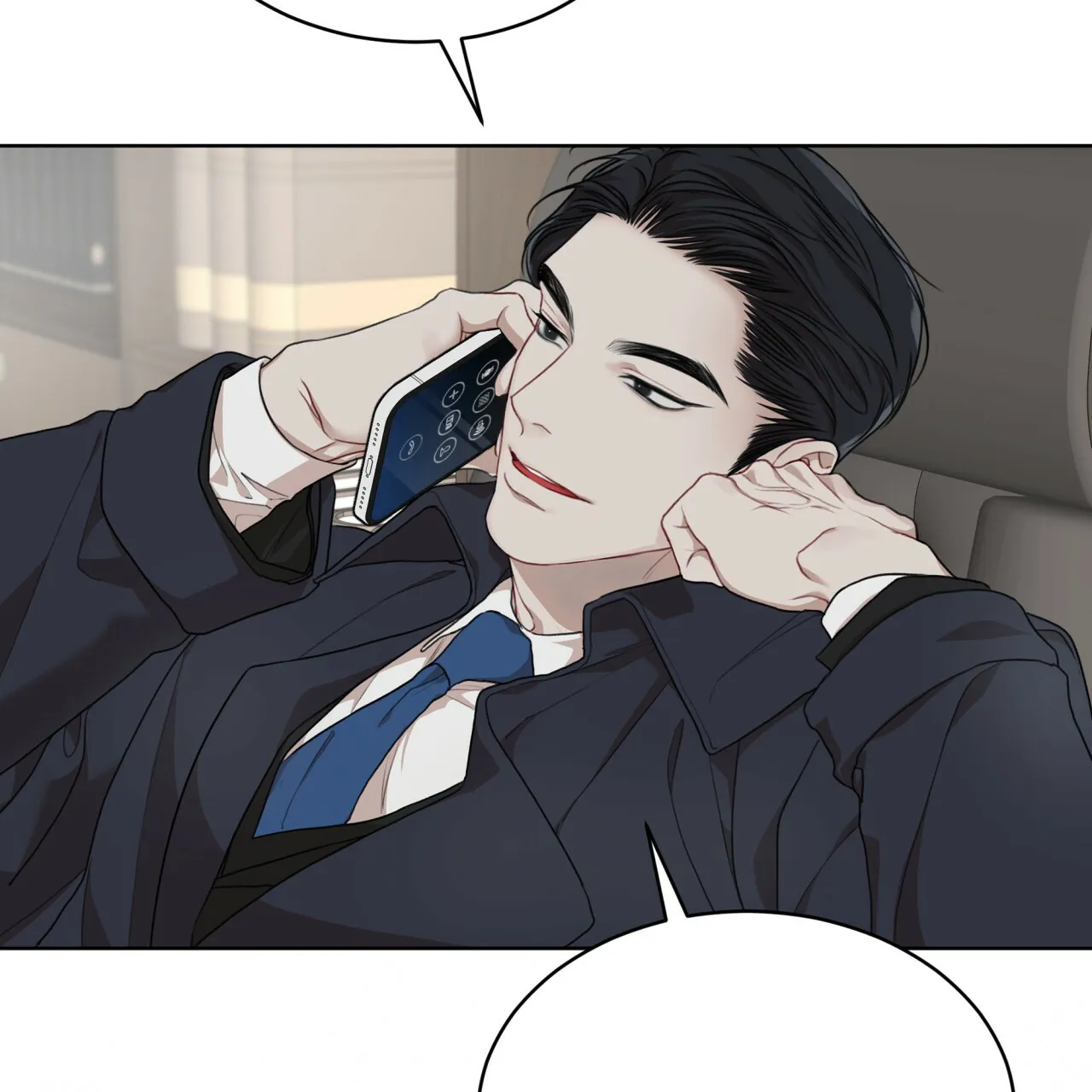 《物种起源》第81话 第32页