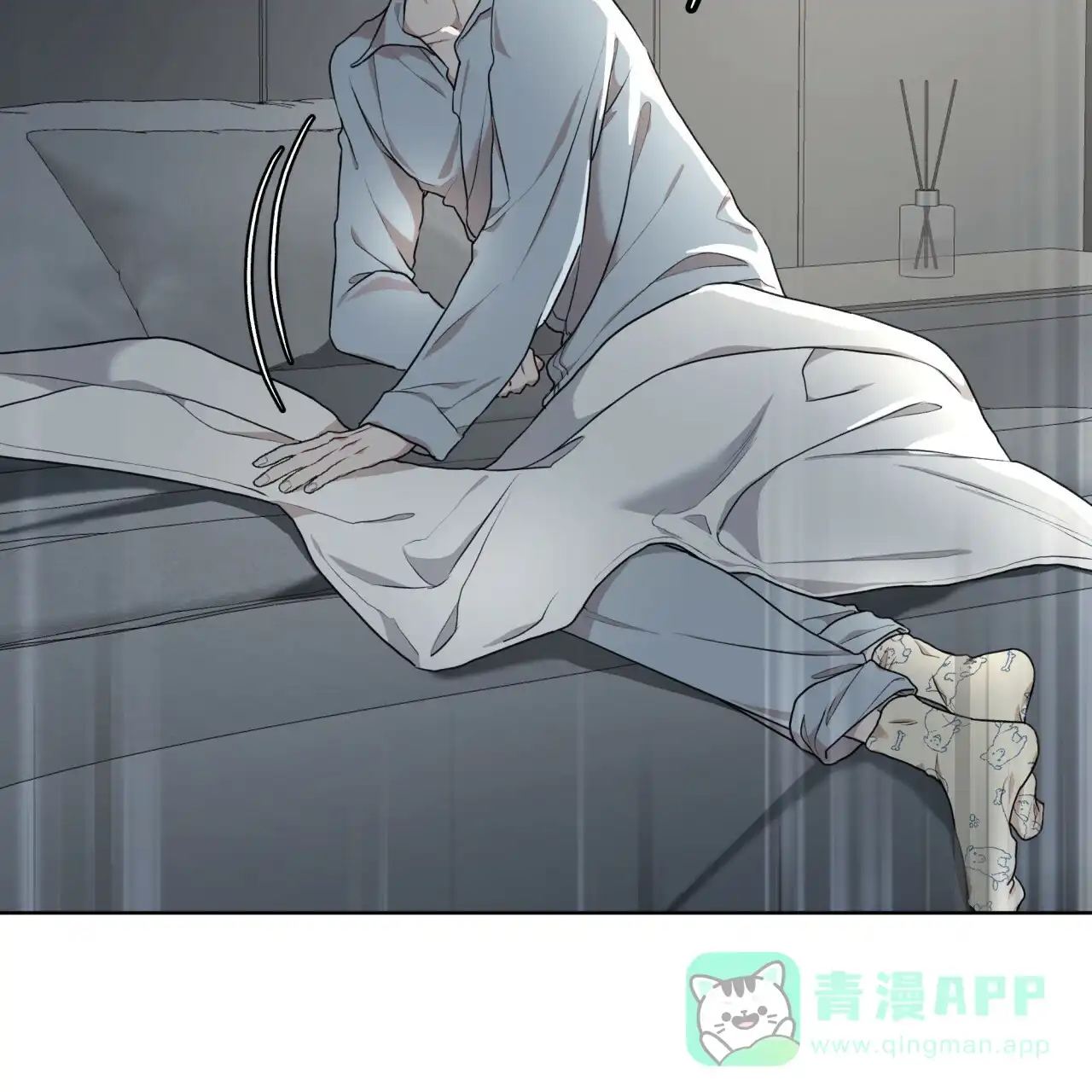 《物种起源》第82话 第61页
