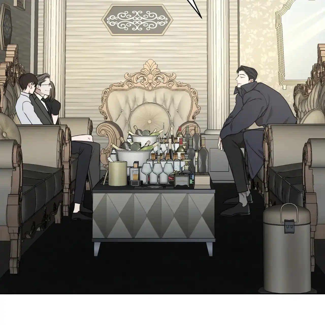 《物种起源》第82话 第7页