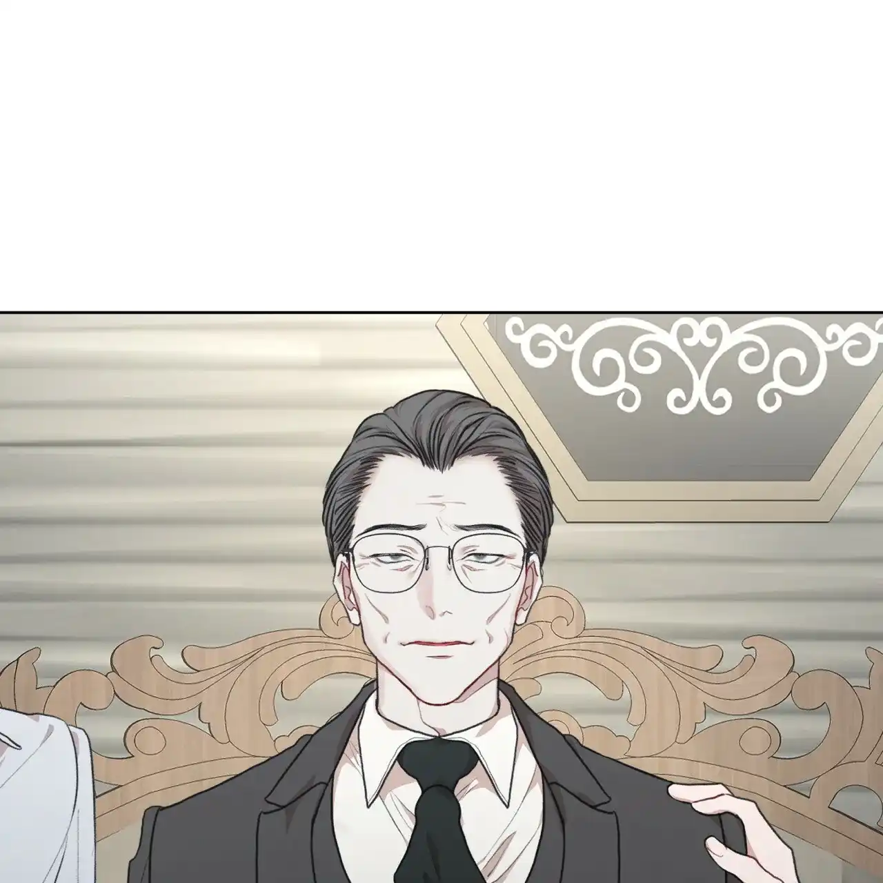 《物种起源》第82话 第8页