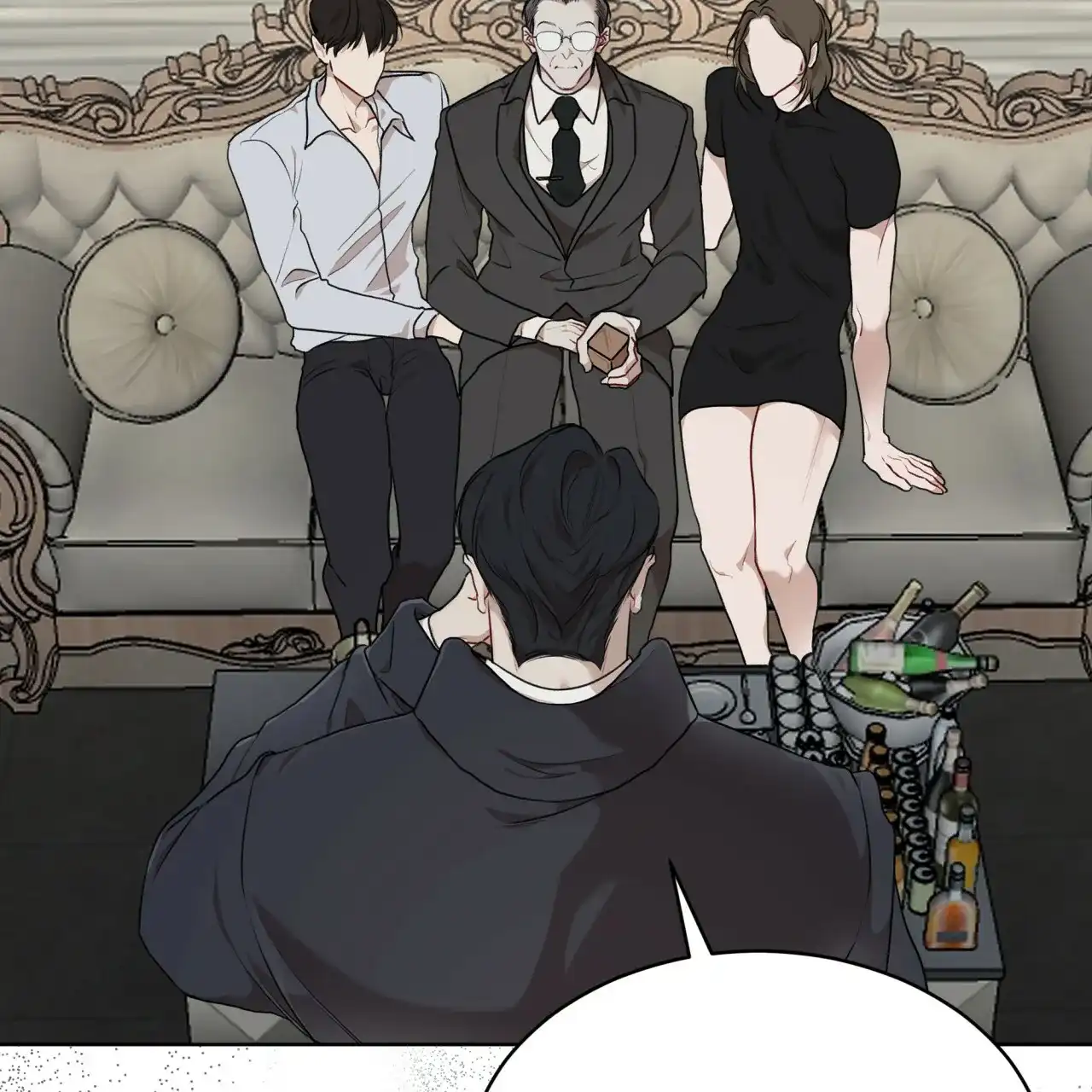 《物种起源》第83话 第7页