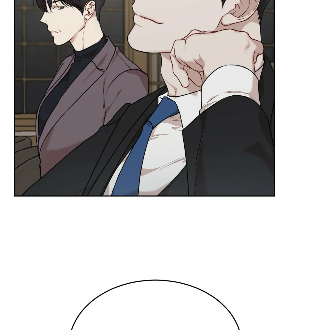 《物种起源》第84话 第8页