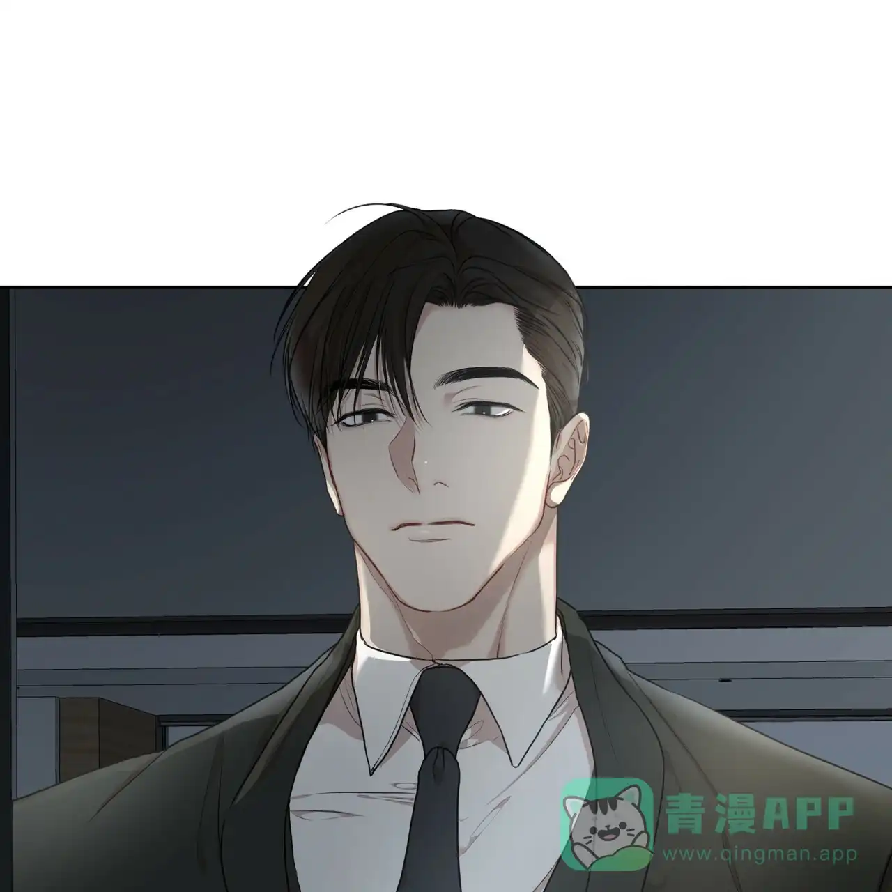 《物种起源》第84话 第56页