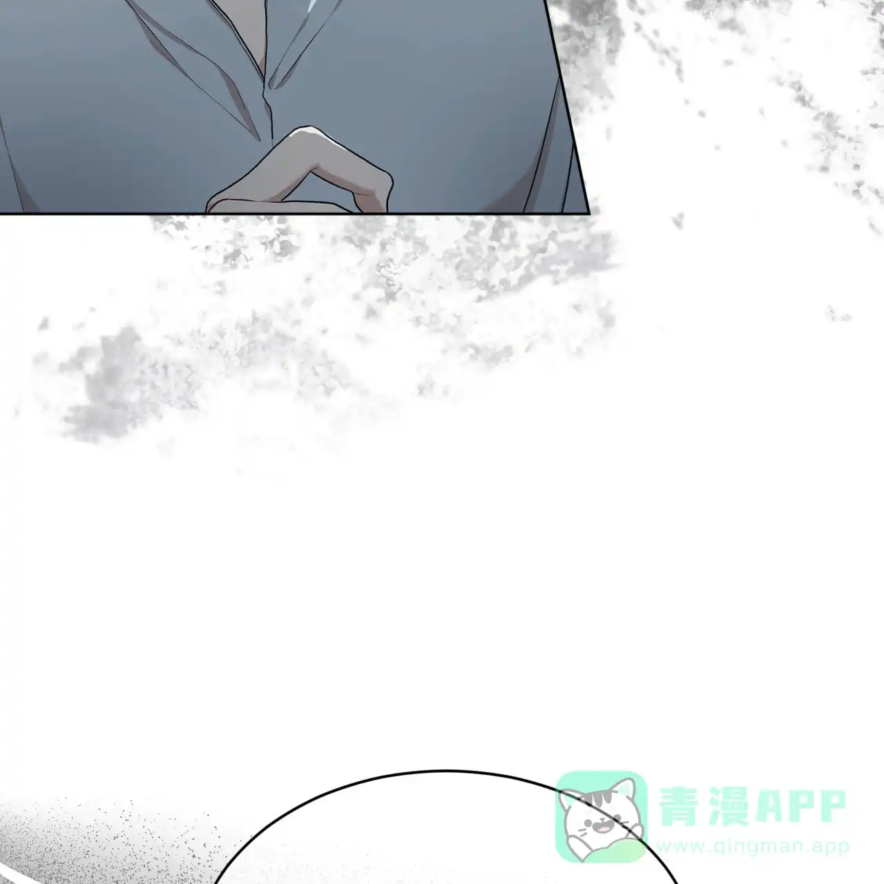 《物种起源》第85话 第26页