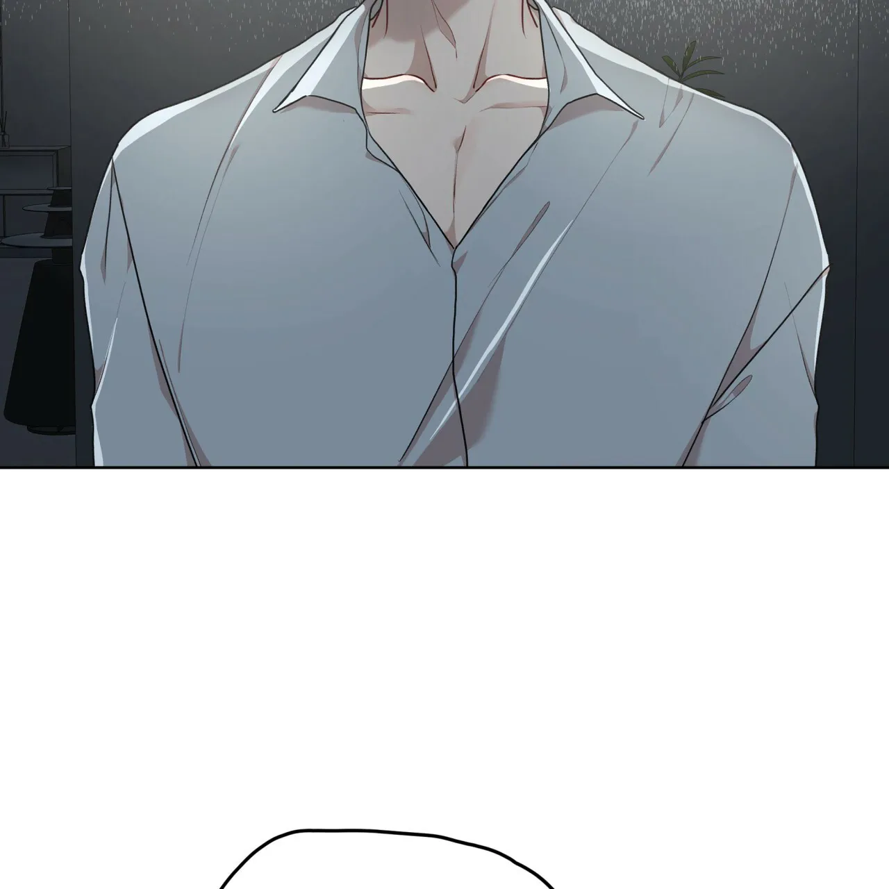 《物种起源》第85话 第13页