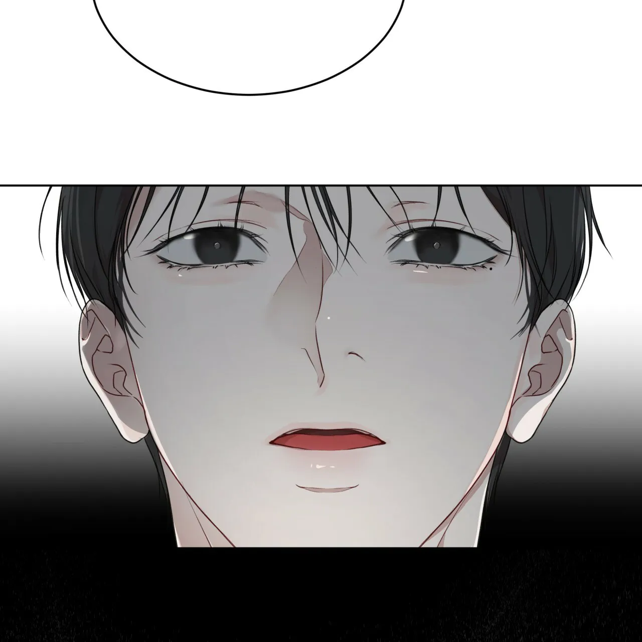 《物种起源》第85话 第38页