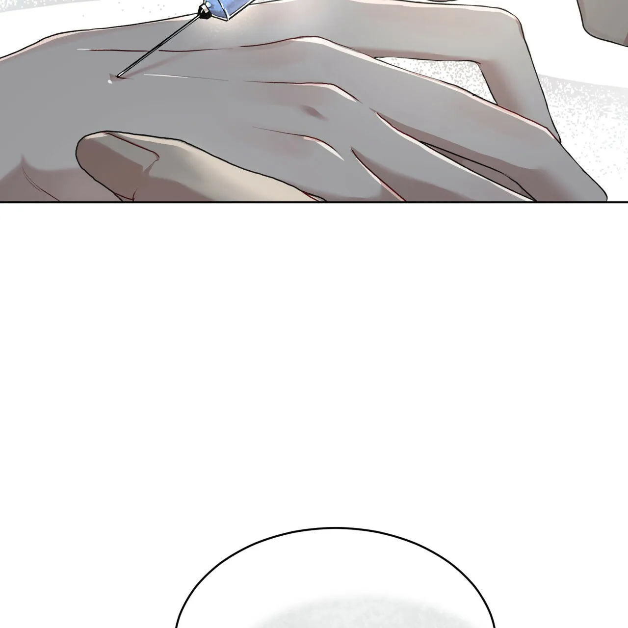 《物种起源》第86话 第57页