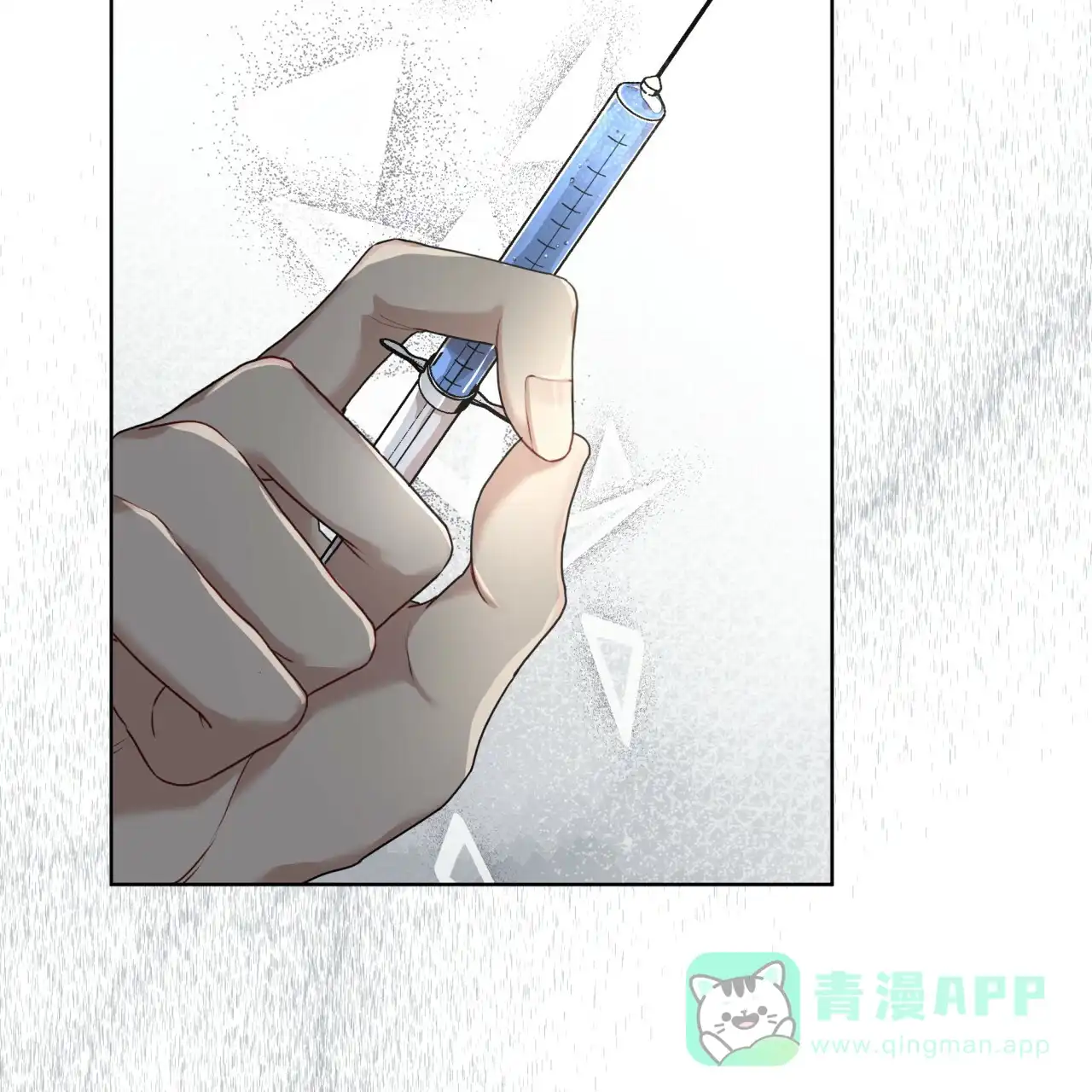 《物种起源》第86话 第51页