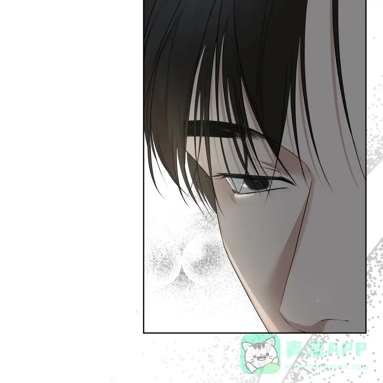 《物种起源》第86话 第31页