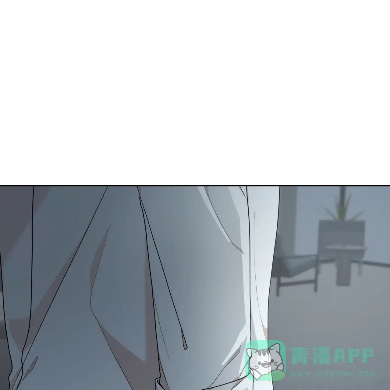 《物种起源》第86话 第21页