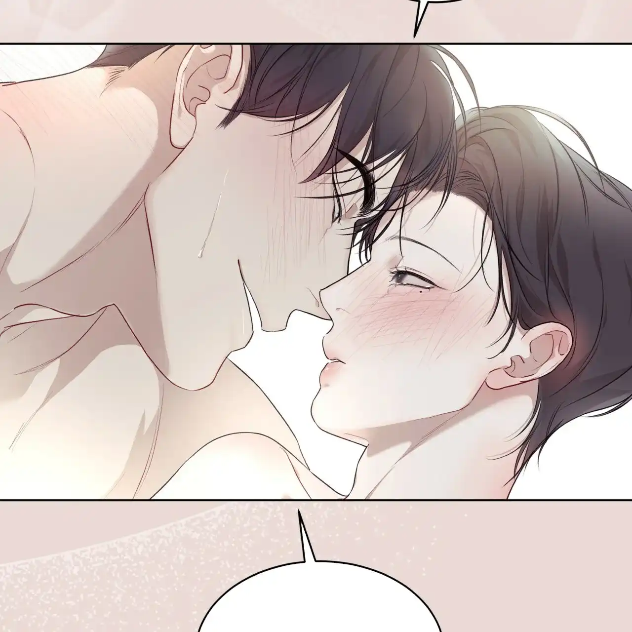 《物种起源》第87话 第39页