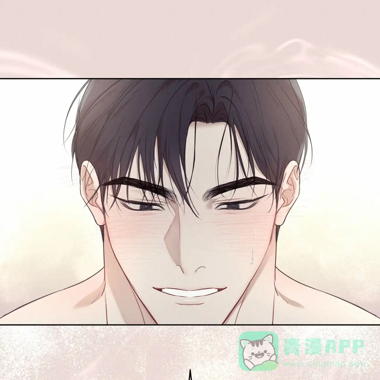 《物种起源》第87话 第41页