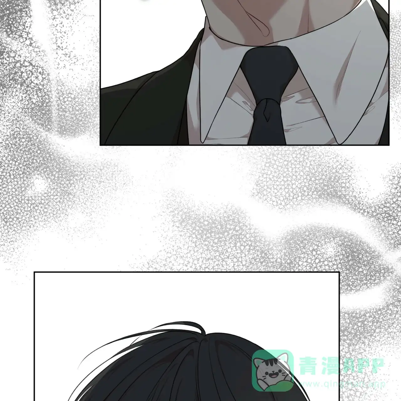 《物种起源》第87话 第6页