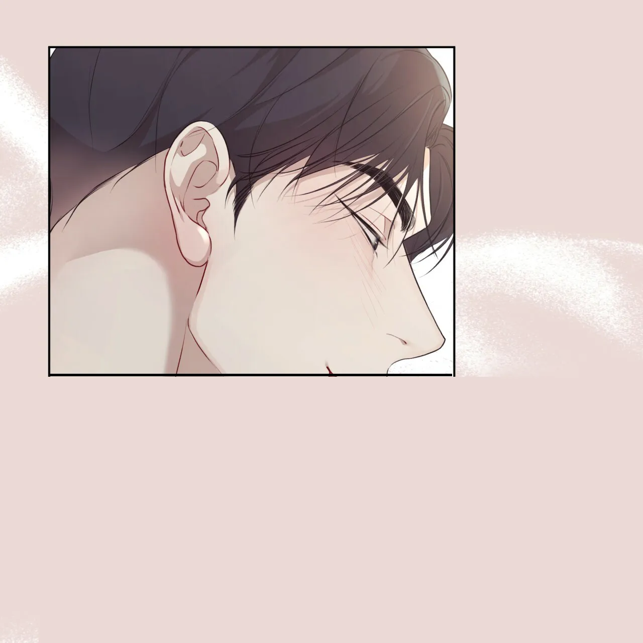 《物种起源》第87话 第29页