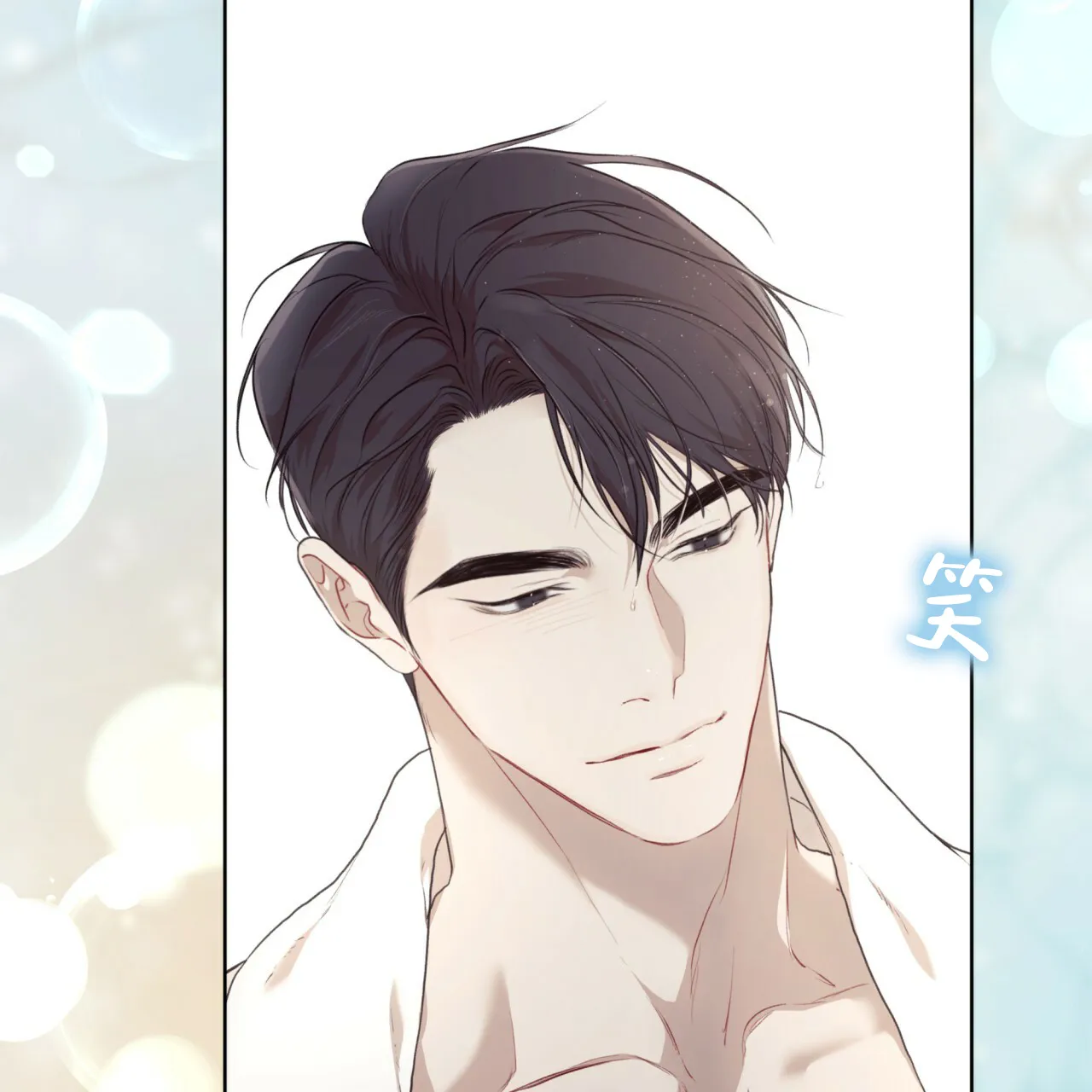 《物种起源》第88话 第37页