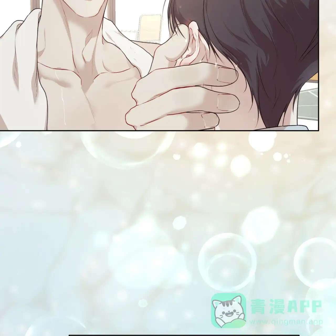 《物种起源》第88话 第36页